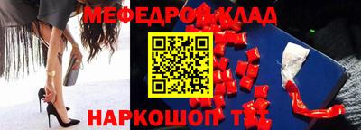 герыч Бузулук