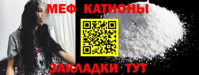 герыч Бузулук
