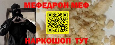 герыч Бузулук