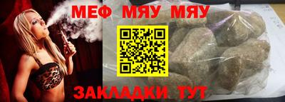 герыч Бузулук