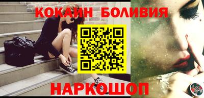jwh Будённовск