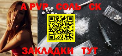 jwh Будённовск