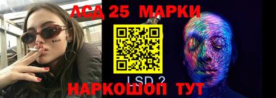 jwh Будённовск