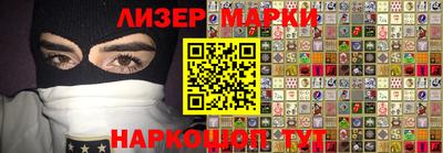 метамфетамин Бугуруслан