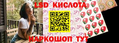 герыч Бузулук