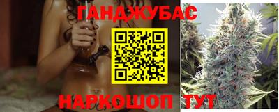 jwh Будённовск
