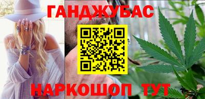 jwh Будённовск