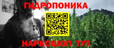 метамфетамин Бугуруслан