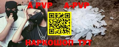 jwh Будённовск