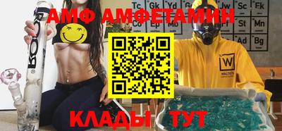 герыч Бузулук