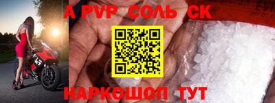 jwh Будённовск