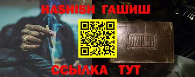 герыч Бузулук