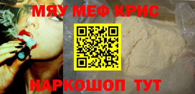 jwh Будённовск