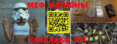герыч Бузулук